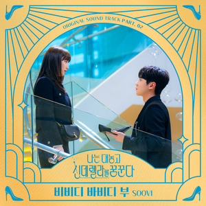 男女搞逼的视频
