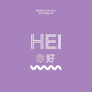 男女搞逼的视频
