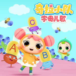 男女搞逼的视频
