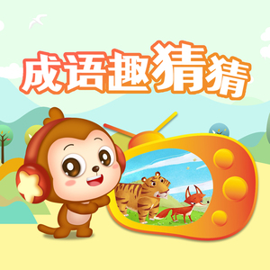 男女搞逼的视频
