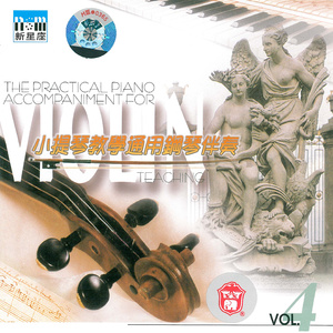 男女搞逼的视频
