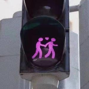 男女搞逼的视频
