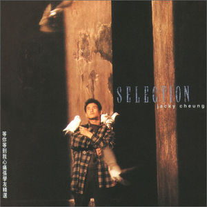 男女搞逼的视频
