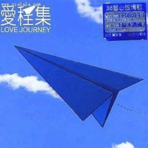 男女搞逼的视频
