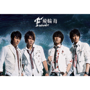 男女搞逼的视频
