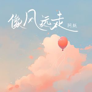 男女搞逼的视频
