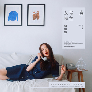 男女搞逼的视频
